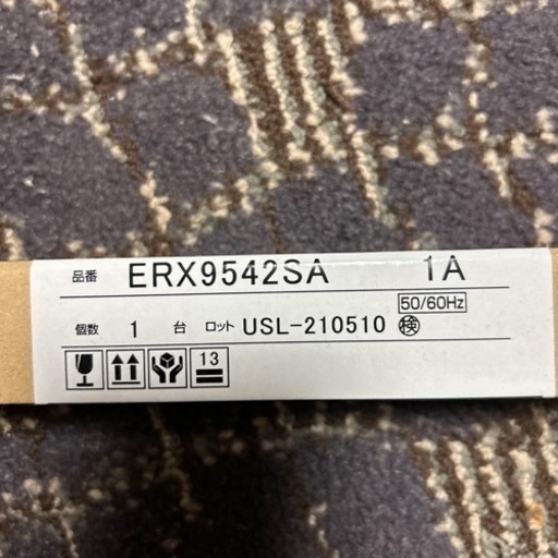新品　LEDモジュール