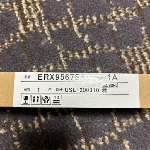 新品　LEDモジュール