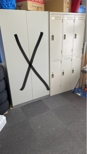 家具 オフィス用家具 ロッカー