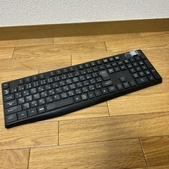 キーボード
