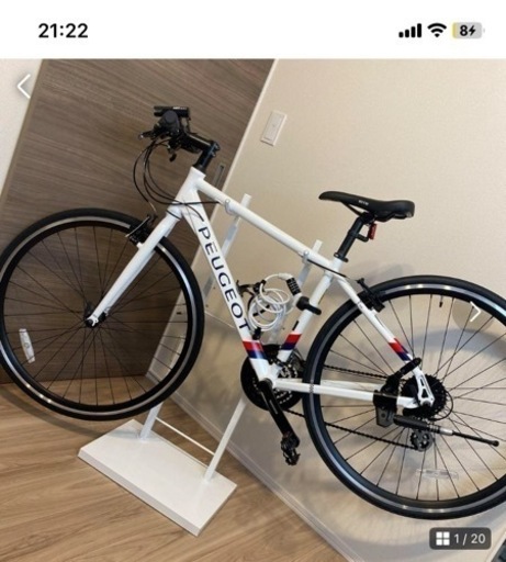 【取引相手が確定しました】定価6．2万　早い者勝ち　自転車 クロスバイク