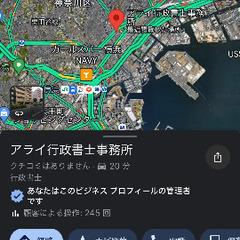 遺言.相続手続きに関するご相談