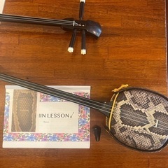 三線レッスン　Saturday三線 (サタさん)の画像