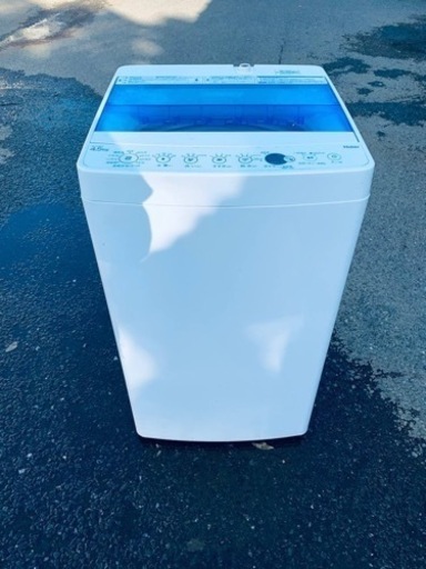 Haier 全自動電気洗濯機　JW-C45FK