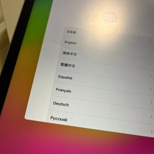 ［受け渡し者決定］iPad air 4 グリーン64GB