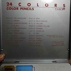 スヌーピーの色鉛筆。の画像