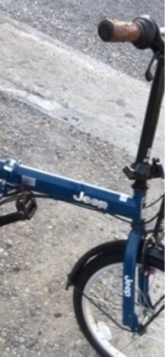 自転車 折りたたみ自転車