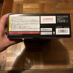 NSX パトカー　ラジコン　未使用品の画像