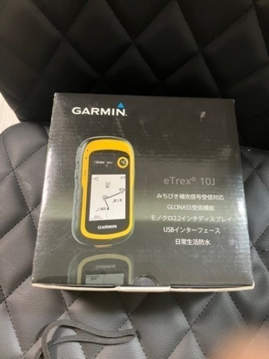 お風呂用品 GPS