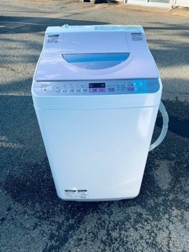 シャープ　電気洗濯乾燥機　ES-TX5A-P