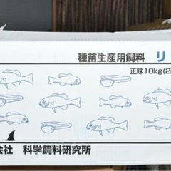 完売御礼【リッチA ／リッチB 】500g/200g/100g ...