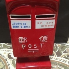 ポスト型貯金箱
