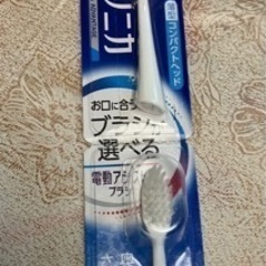 クリニカ電動歯ブラシ替えブラシ薄型コンパクトヘッド