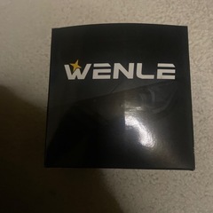 爆光！予備として買いましたが車自体買い替えた為出品します^_^