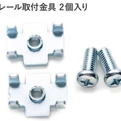 新生活　IKEA ハニカム100×210 2本セットの画像