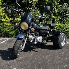 [値下げ中‼️] 中華モンキートライク 125cc(4速ミッション)