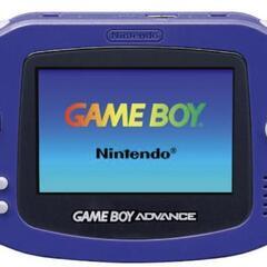 ゲームボーイアドバンス本体　2〜3000円ほどで売ってくだ…