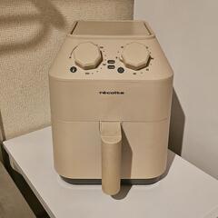 recolte（レコルト）エアーオーブン