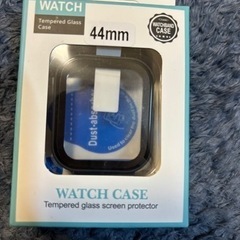 【新品未開封】Apple Watchカバー
