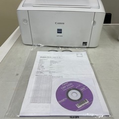 CanonレーザープリンタLBP3100の画像