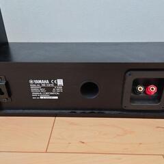 ヤマハ　スピーカー　NS-B210　NS-C210　YAMAHA　【値下げ】7/17 20000円の画像