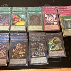 遊戯王  ティンダングルパーツの画像