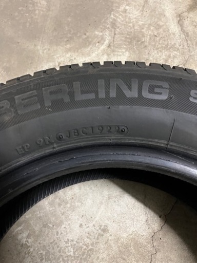 195/65r15