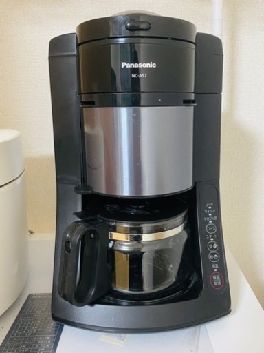 決まりました　家電 キッチン家電 コーヒーメーカー
