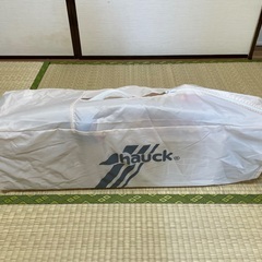 Hauck 持ち運べるベビーベッドの画像