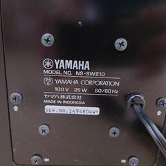 ヤマハ　サブウーファー　NS-SW210　YAMAHA　スピーカー【値下げ】7/17 12000円　の画像