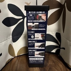 VESSEL 電ドラボール ハイスピード 220USB
の画像