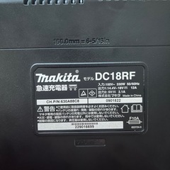 マキタ　18Vリチウムイオンバッテリ2個&充電器のセットの画像