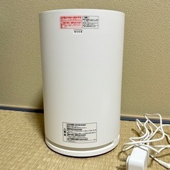 ニトリ 大容量アロマ加湿器 HM03 NSWH HU50-04A-WH 2023年製