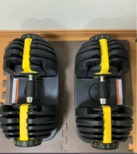 可変式ダンベル　24kg