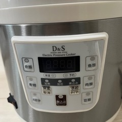 値下げ交渉可　電気圧力鍋の画像