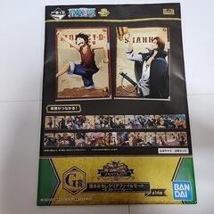 ONE PIECE　一番くじ