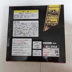ONE PIECE　一番くじの画像