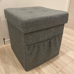 スツール　収納