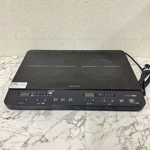 17738  IRIS OHYAMA ２口IHコンロ 2020年製  ◆大阪市内・東大阪市他 6,000円以上ご購入で無料配達いたします！◆ ※京都・高槻・枚方方面◆神戸・西宮・尼崎方面◆生駒方面、大阪南部方面　それぞれ条件付き無料配送あり！