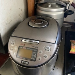 無料でお譲りします