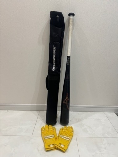 ビヨンド マックスレガシー　ミドルバランス 83センチ720グラム