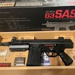 マルイ　g3 SAS スタンダード