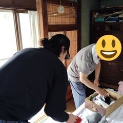 生前整理、老前整理をしませんか？ - 熊谷市