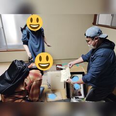 生前整理、老前整理をしませんか？ - 不用品処分