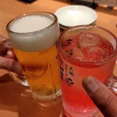 少人数で飲もう！