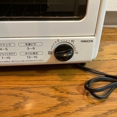 家電 キッチン家電 オーブントースターの画像