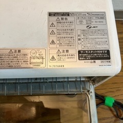 家電 キッチン家電 オーブントースターの画像
