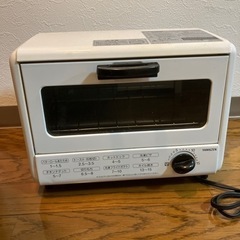家電 キッチン家電 オーブントースター