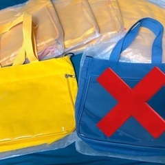 新品 痛バッグ イエロー 痛バ 未使用 カバン