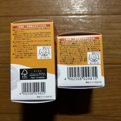 ★決まりました★ベビー用品 乳首 Pigeonの画像